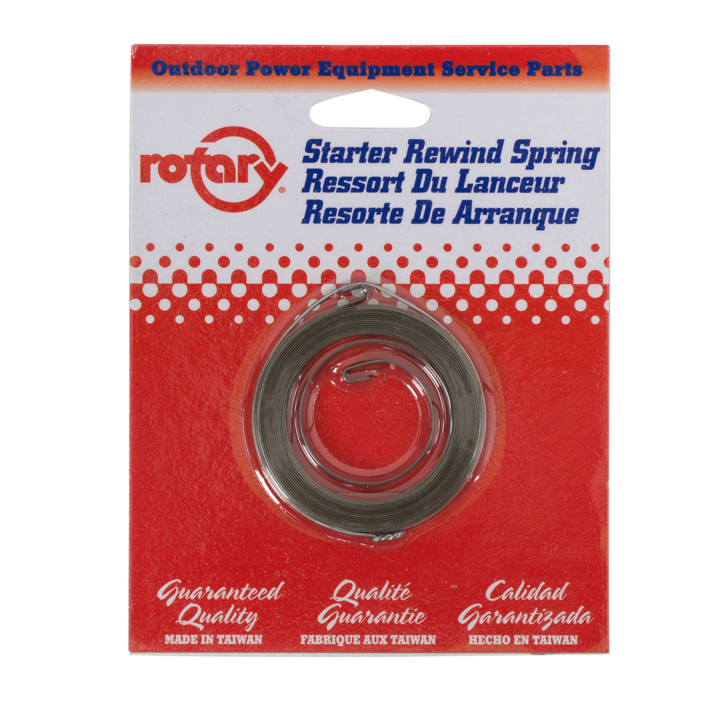 BRUSHCUTTER STARTER REWIND SPRING 2-1/8" DIA 3/16" WIDTH