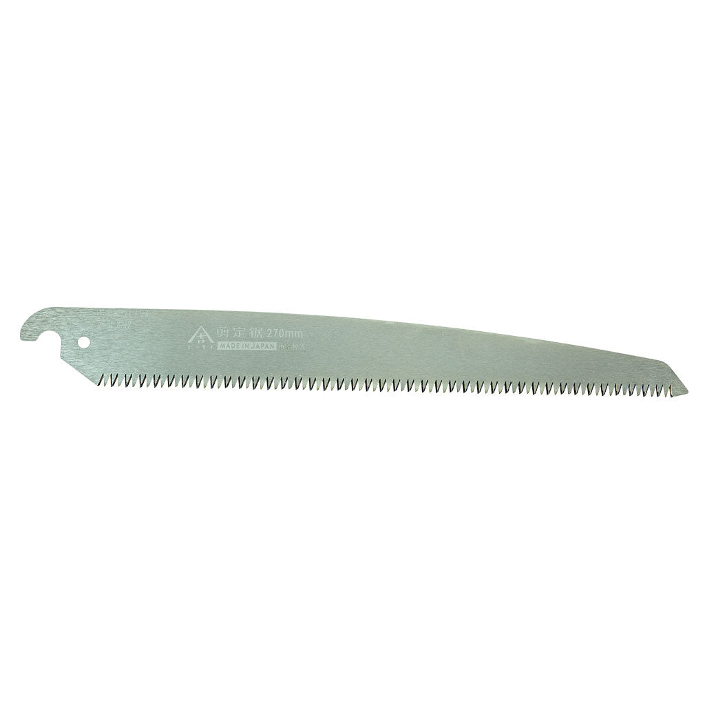 GARDEN SAW REPLACEMENT BLADE 270MM COURSE