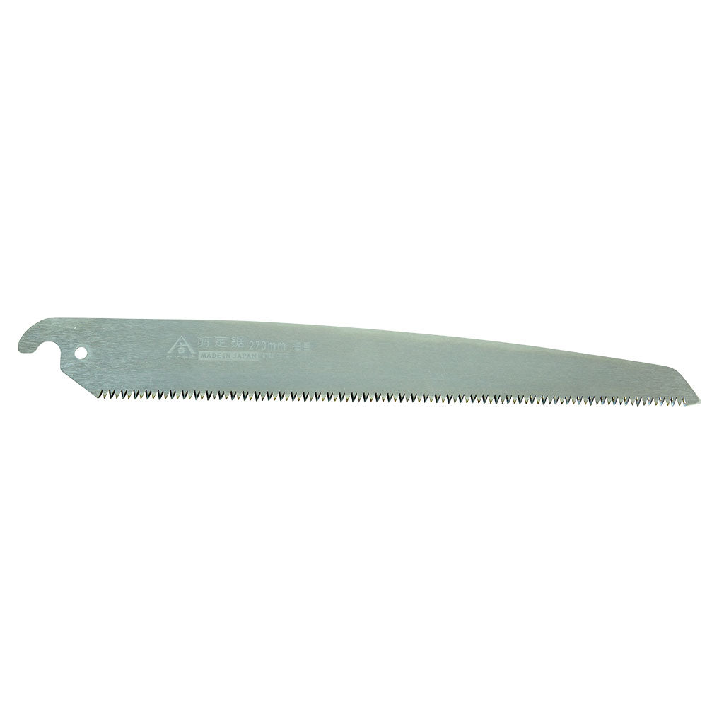 GARDEN SAW REPLACEMENT BLADE 270MM MEDIUM